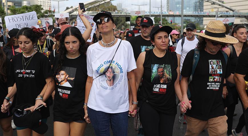 Netanyahu şokta! Tel Aviv’den Kudüs’e yürüyorlar! ‘Neredesiniz?’