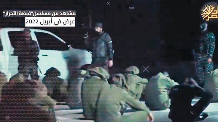 7 Ekim’in dizisini çekmişler