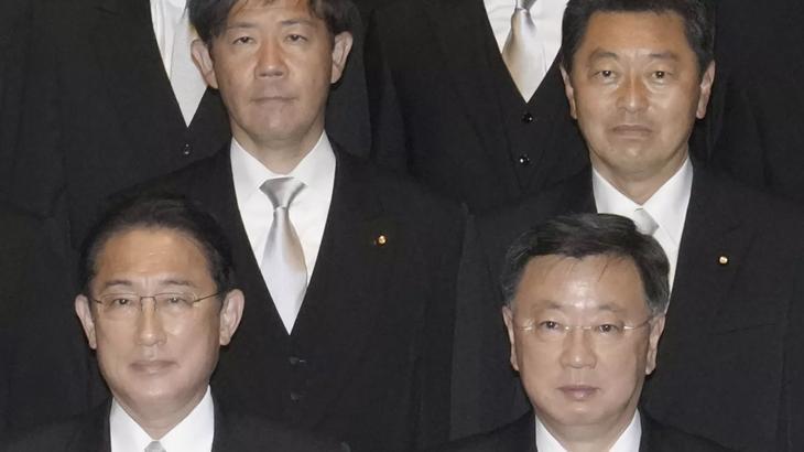 Japonya’da iktidar partisinde büyük skandal! Vekil gözaltına alındı