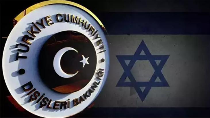 Dışişleri Bakanlığı’ndan Uluslararası Adalet Divanı’nın İsrail kararına ilişkin açıklama