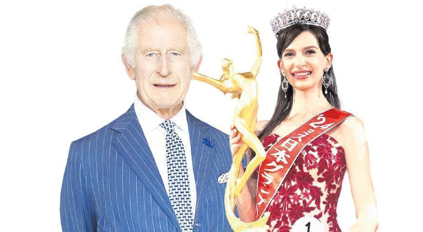 Dünyada gündem olan açıklama! Nostradamus haklı mı çıkacak?