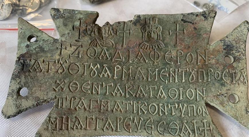 Bakan Ersoy duyurdu! Fransa’da yakalanan tam 8 bin 659 tarihi eser Türkiye’ye geliyor