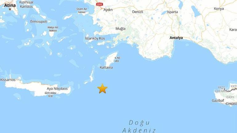 Muğla açıklarında 4.3'lük deprem! AFAD ve Kandilli'den son dakika açıklamaları