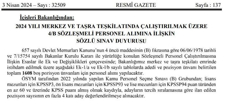 Resmen yayımlandı! İçişleri Bakanlığı'na bin 608 personel alınacak