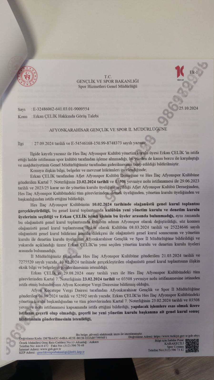 Spor Camiasında Soruşturma Çığlığı: İsmail Hakkı Kasapoğlu ve Nadir Güzbey İlişkisi Mercek Altında