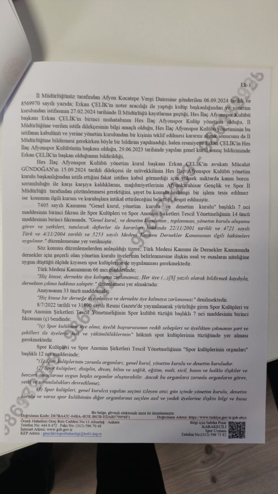 Spor Camiasında Soruşturma Çığlığı: İsmail Hakkı Kasapoğlu ve Nadir Güzbey İlişkisi Mercek Altında