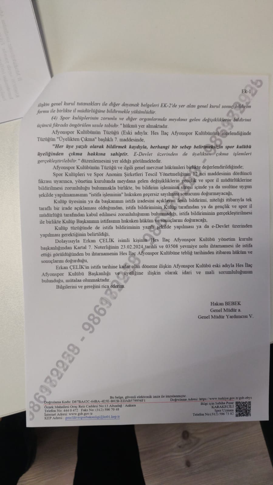 Spor Camiasında Soruşturma Çığlığı: İsmail Hakkı Kasapoğlu ve Nadir Güzbey İlişkisi Mercek Altında