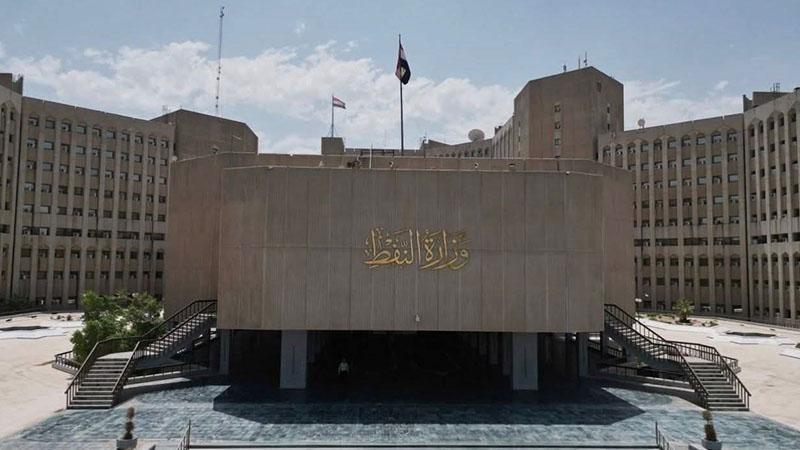 Irak’ta Bezirgan Petrol Sahasına İHA Saldırısı: Can Kaybı Yok