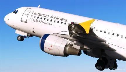 Nesma Airlines’tan Türkiye’ye yeni uçuş planı