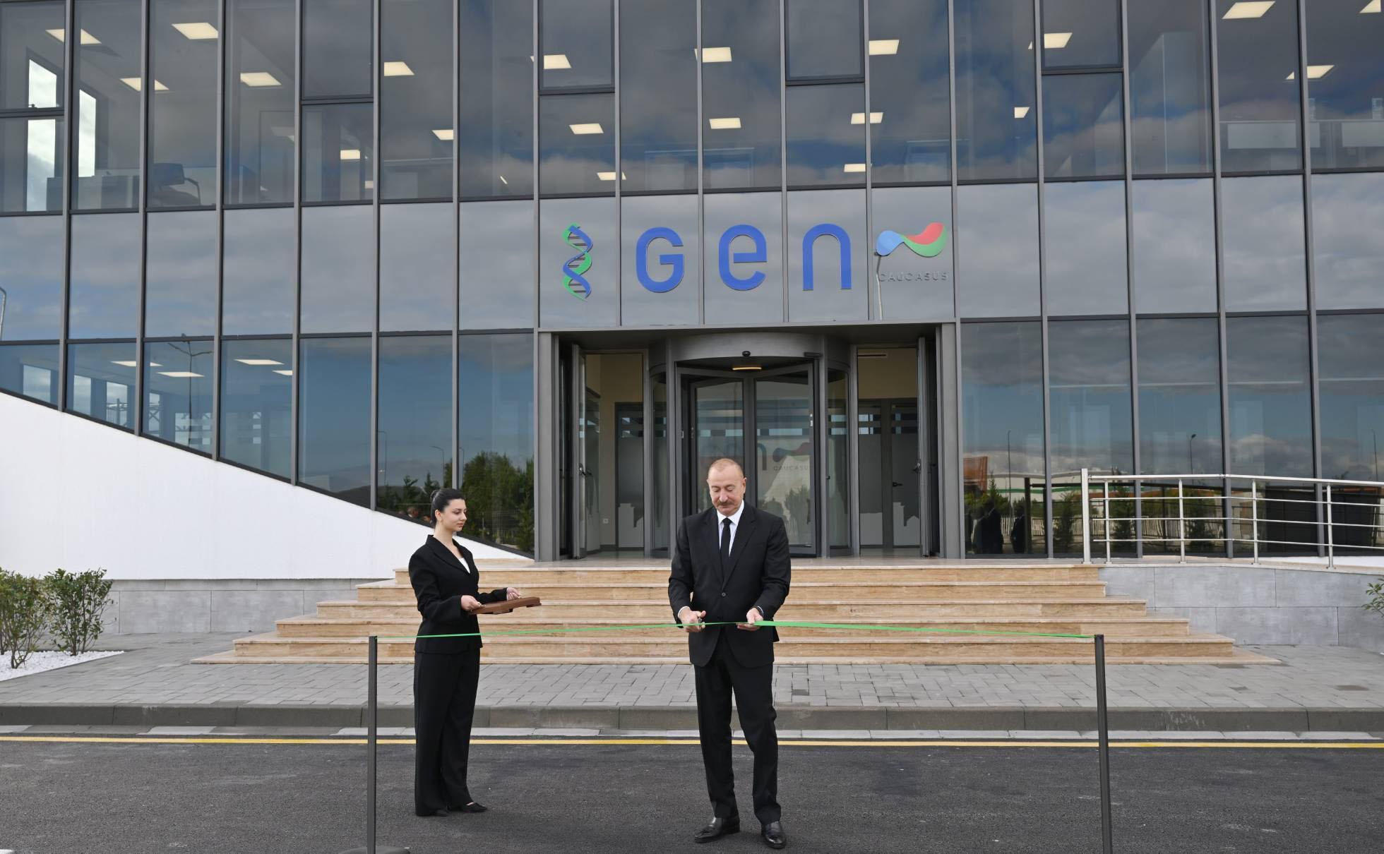 Türk ilaç şirketi GEN İlaç, Azerbaycan’da üretim tesisini faaliyete geçirdi