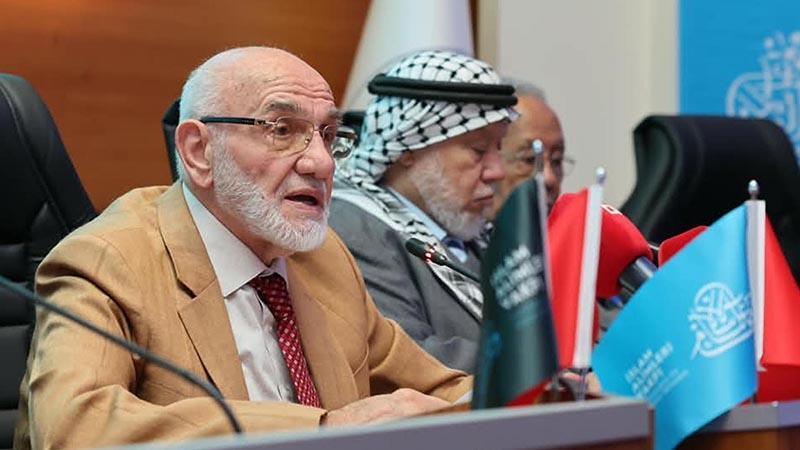 Aile ve Neslin Korunması Sempozyumu Sona Erdi: Sonuç Bildirgesinde Dikkat Çeken Öneriler
